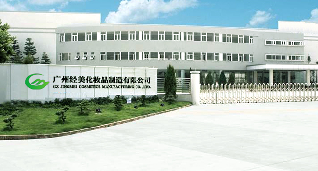 经道国医 传承千年智慧，诠释中医养生之道
