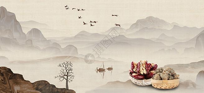 中国风水墨中医养生背景图片素材